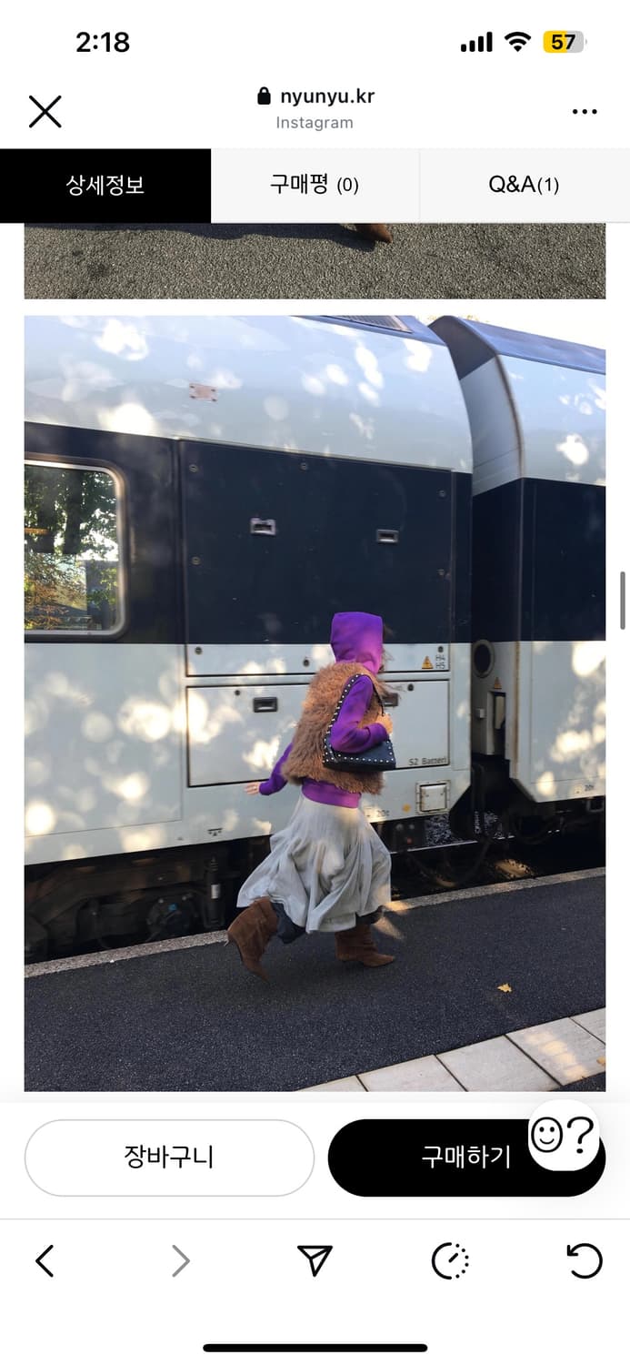 텍스쳐서울 스커트 상품이미지4