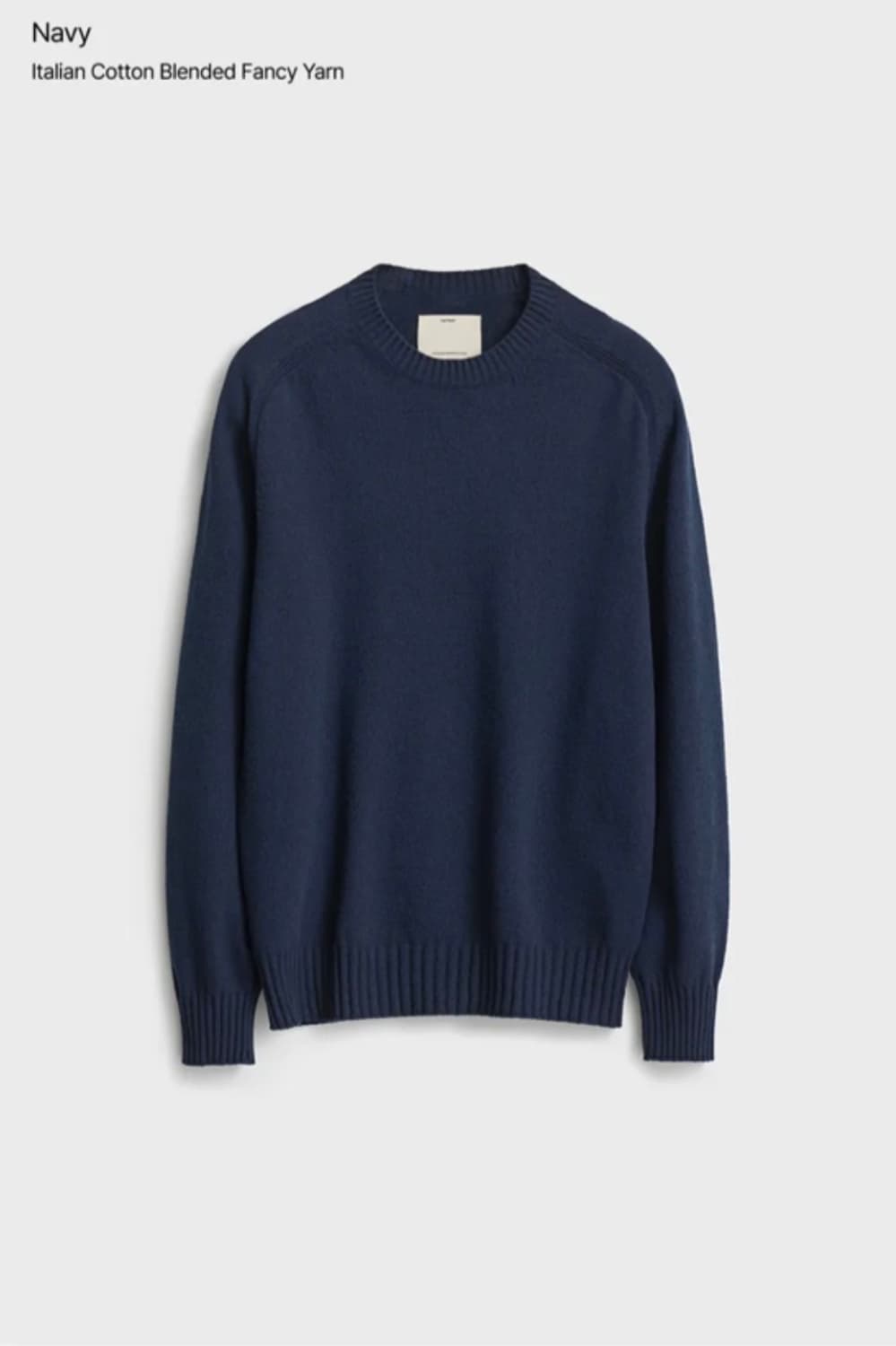 25SS 포터리 컴포트 니트 navy 4 상품이미지1
