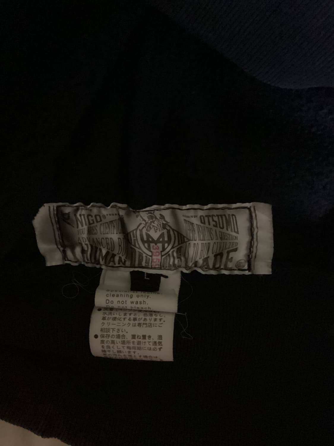 휴먼메이드 청둥오리 후드티 상품이미지5