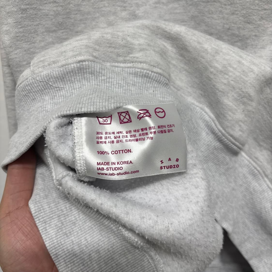 아이앱 스튜디오 라이트그레이 후드티 상품이미지7
