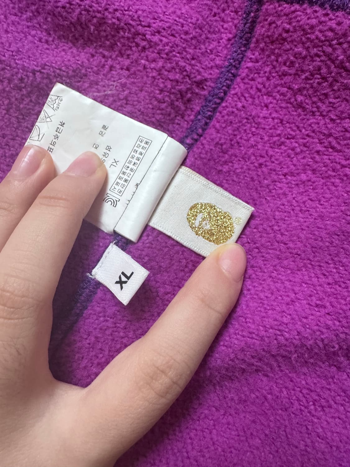 베이프 아수라 세퍼레이트 상태(9.5/10) 상품이미지6