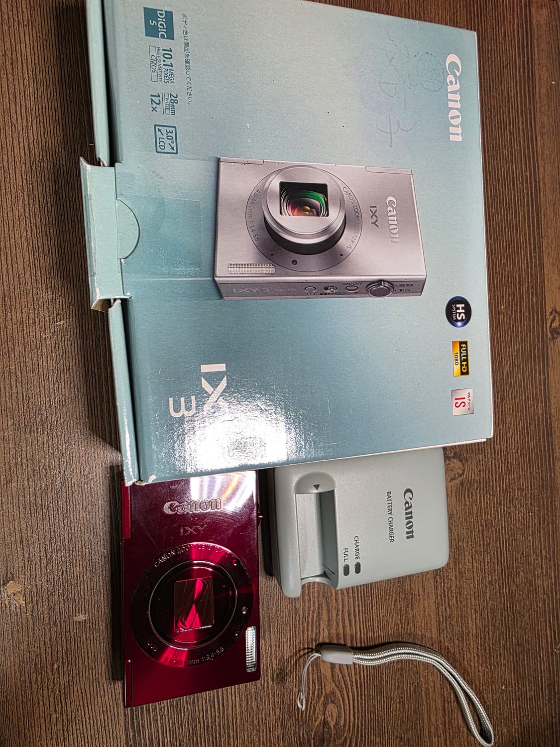 Canon ixy3=ixus500HS(작례0) 상품이미지6