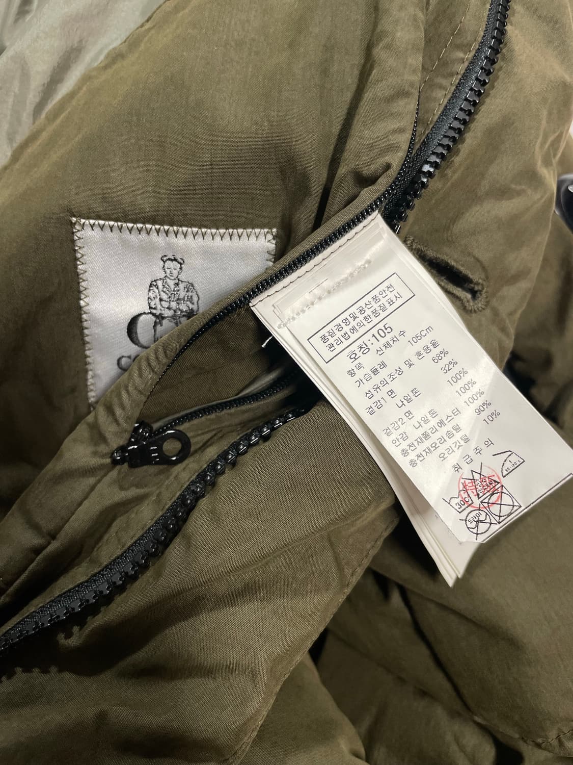 CP컴퍼니 50필리 야상 다운패딩 상품이미지10