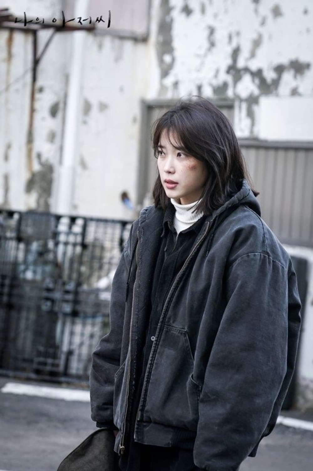 OG 칼하트 J130 액티브 자켓 칼하트 BLK 하드에이징 상품이미지10