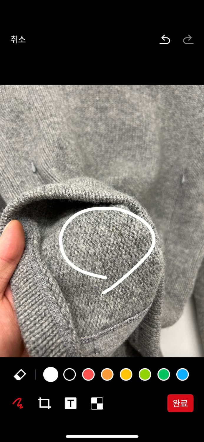 빈티지 메종 마르지엘라 그레이 니트 상품이미지5