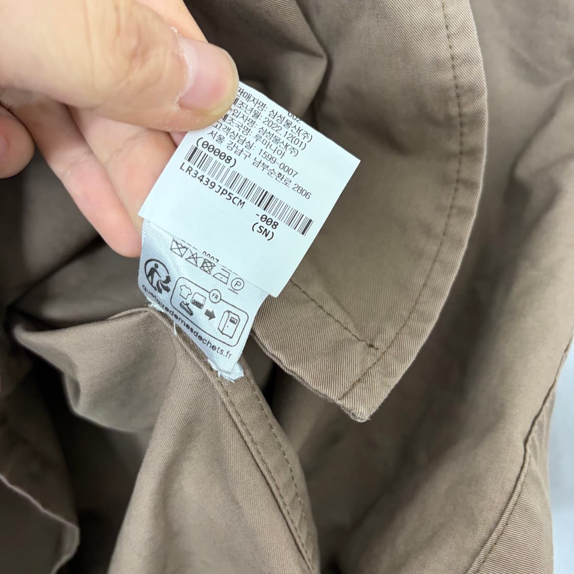 르메르 밀리터리 오버 셔츠 자켓 상품이미지9