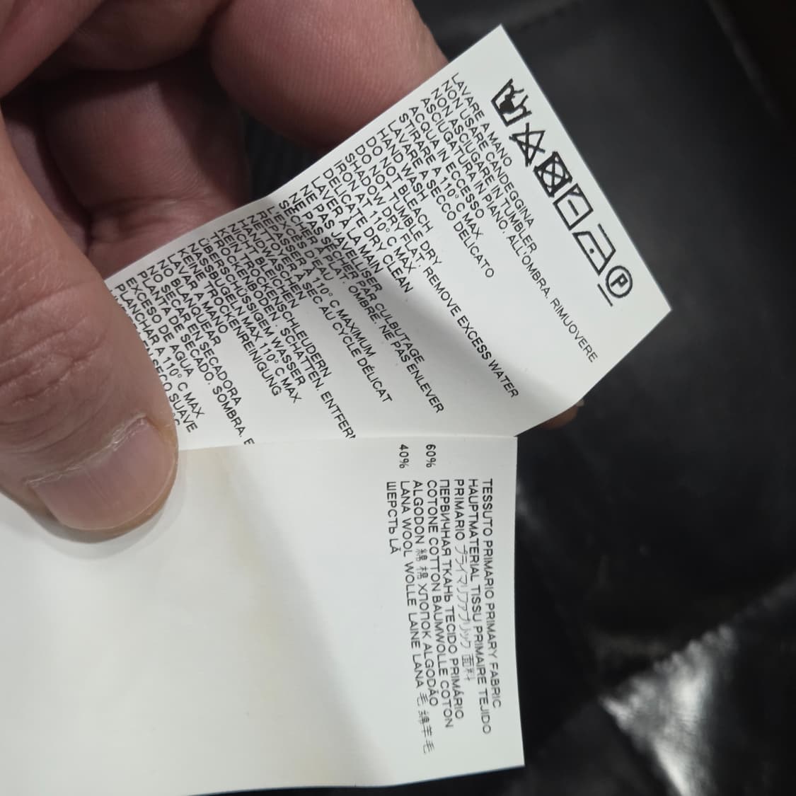 메종마르지엘라 비니 상품이미지5