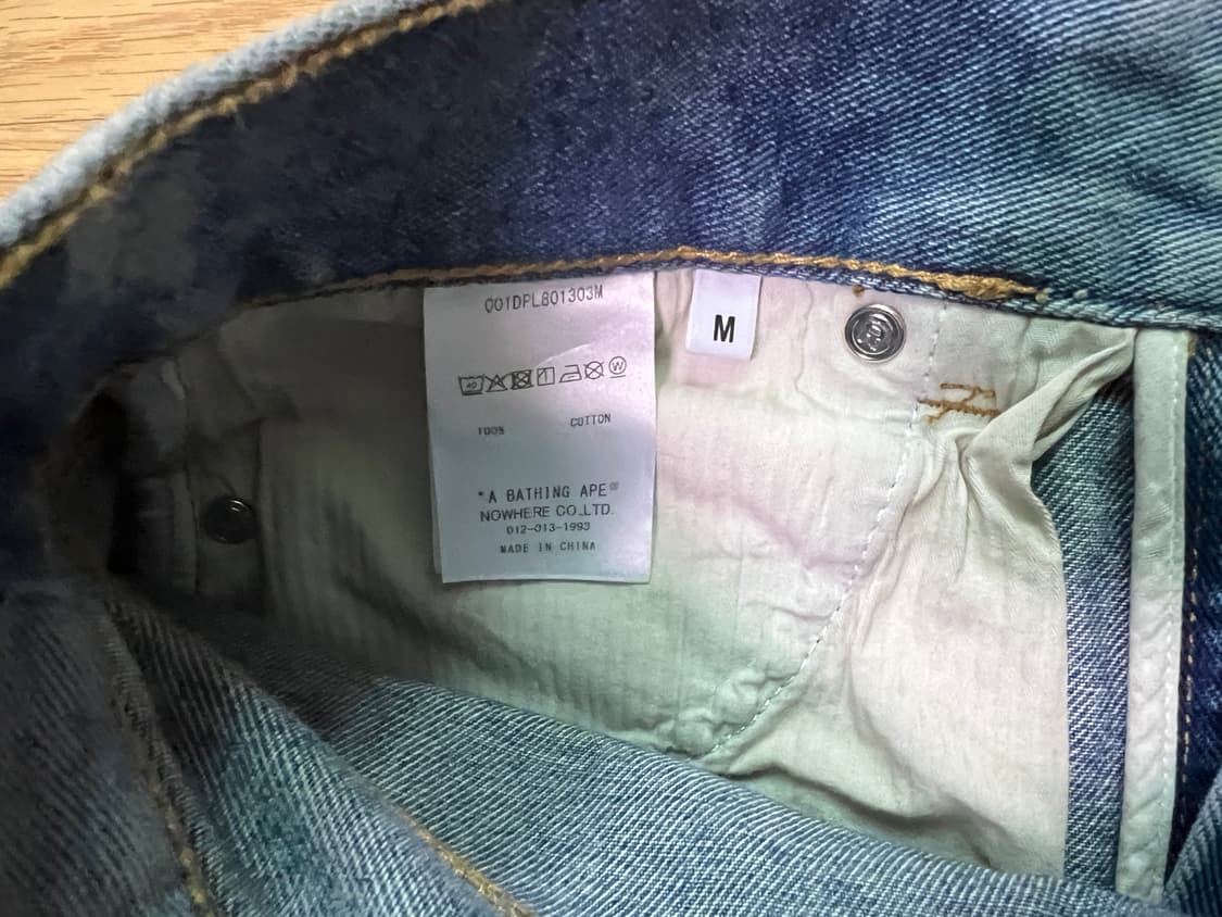 베이프 바지 팔아요 상품이미지3