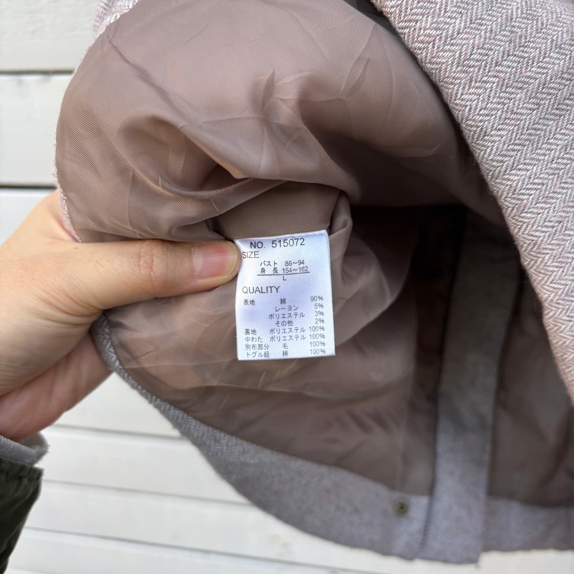 Harris Tweed 해리스트위드 패딩 조끼 상품이미지4