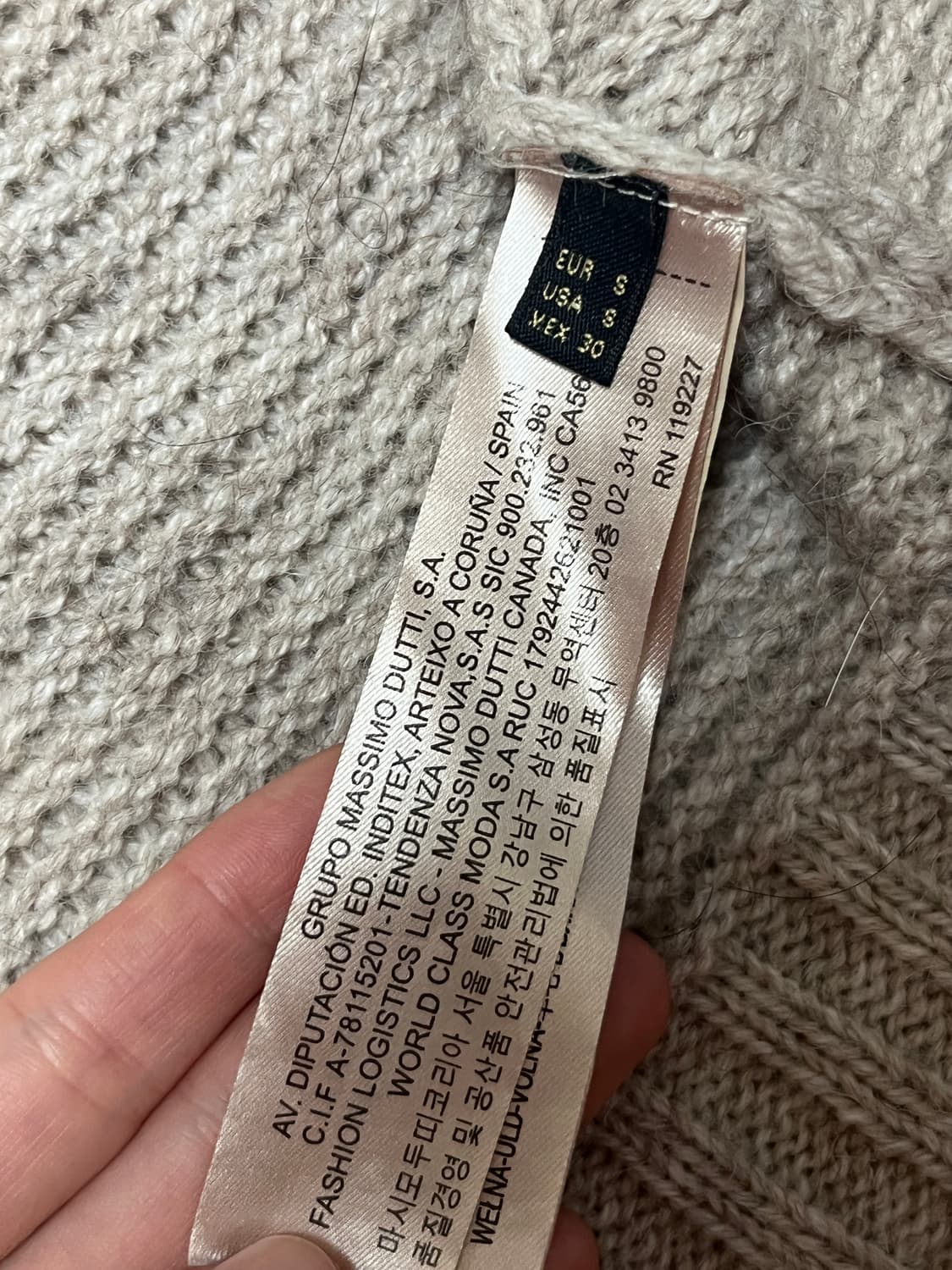 Massimo Dutti 이탈리안 얀 가디건  상품이미지7