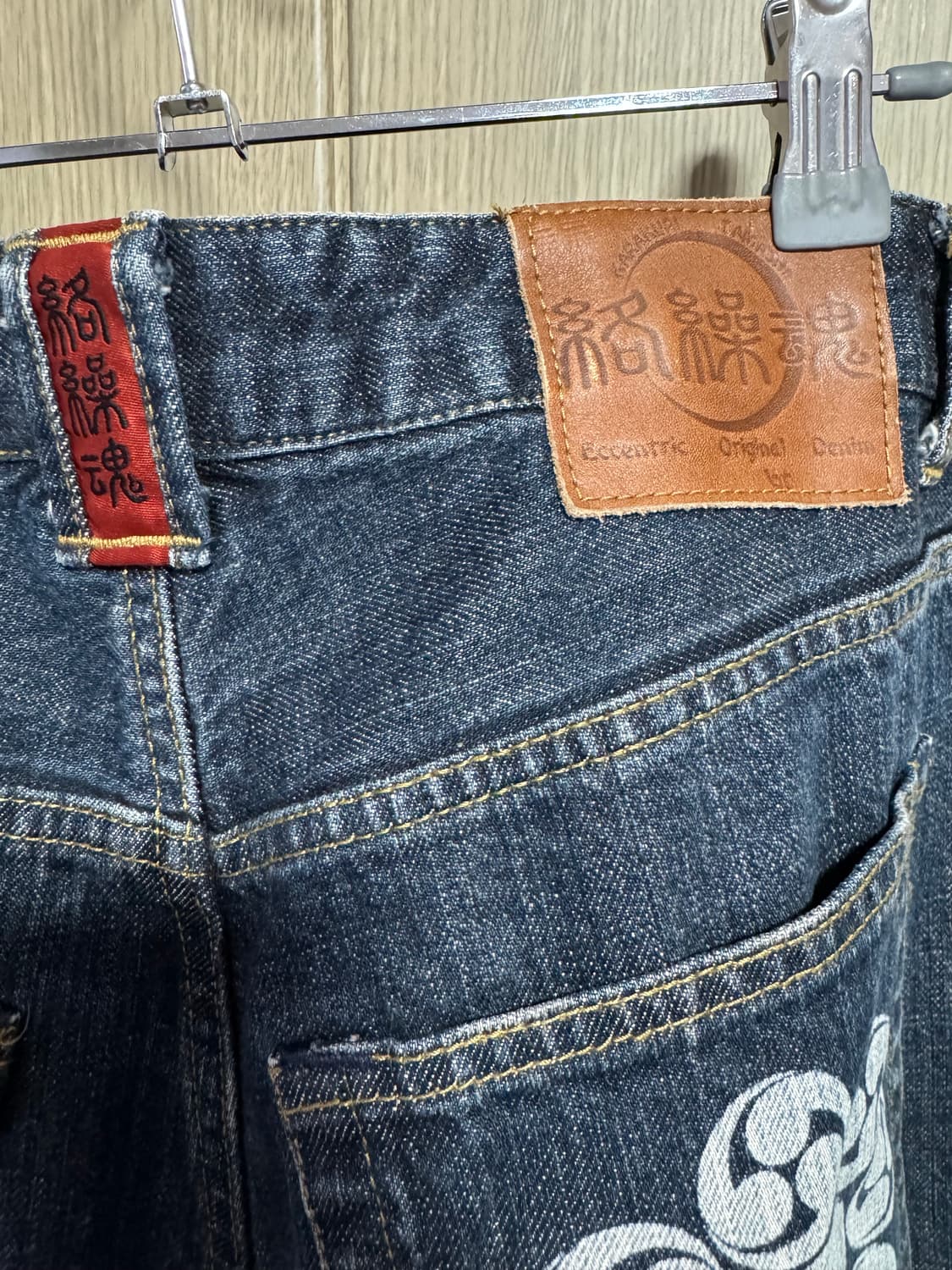 karakuri tamashi 미사용급 황금사이즈 상품이미지5