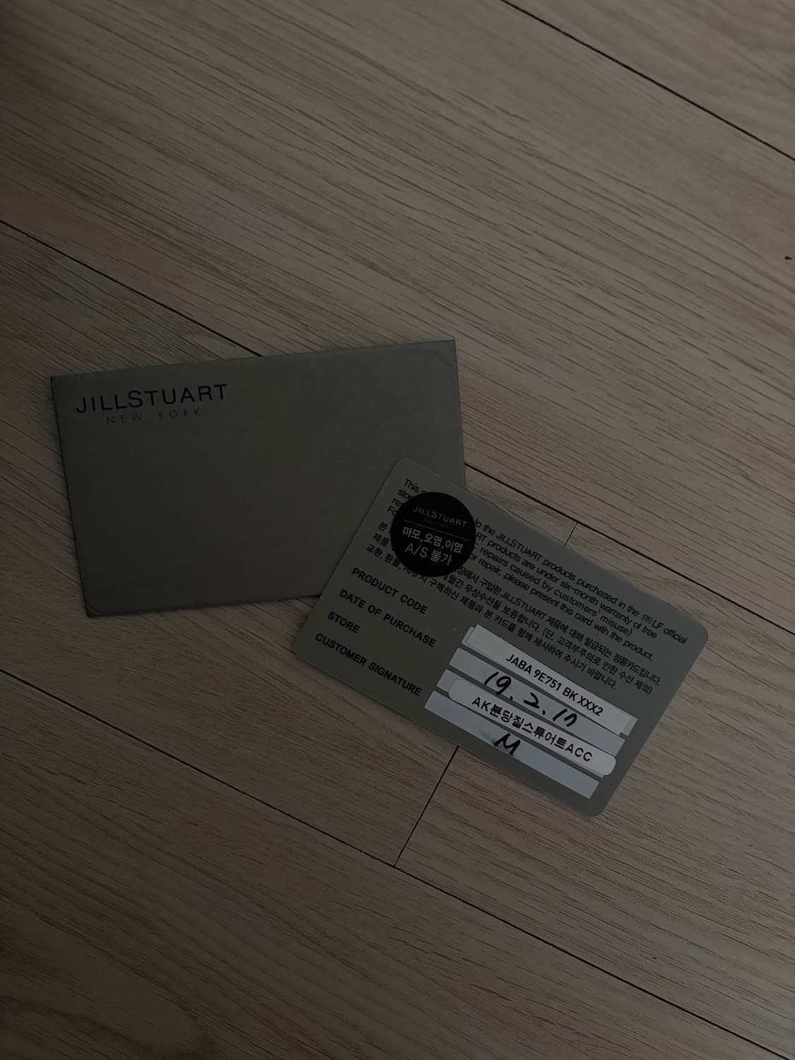 질스튜어트 가방 상품이미지4