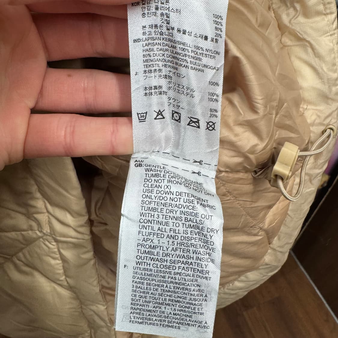 아디다스 퀼팅 다운 패딩 점퍼 트레포일 로고 포인트 브라운 상품이미지7