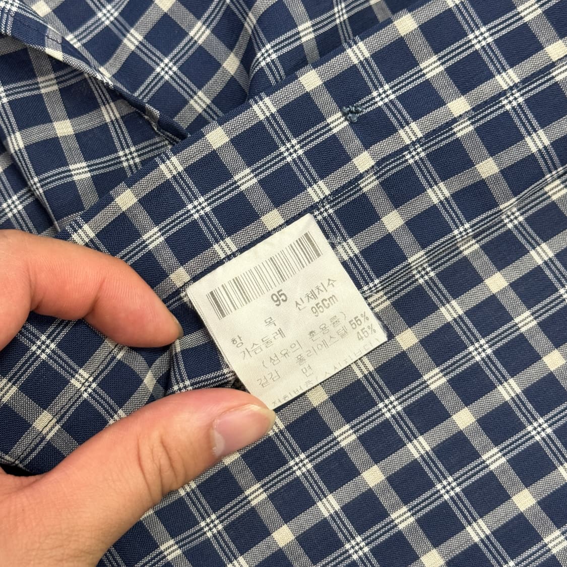 입생로랑 빈티지 네이비 체크셔츠 95 상품이미지4