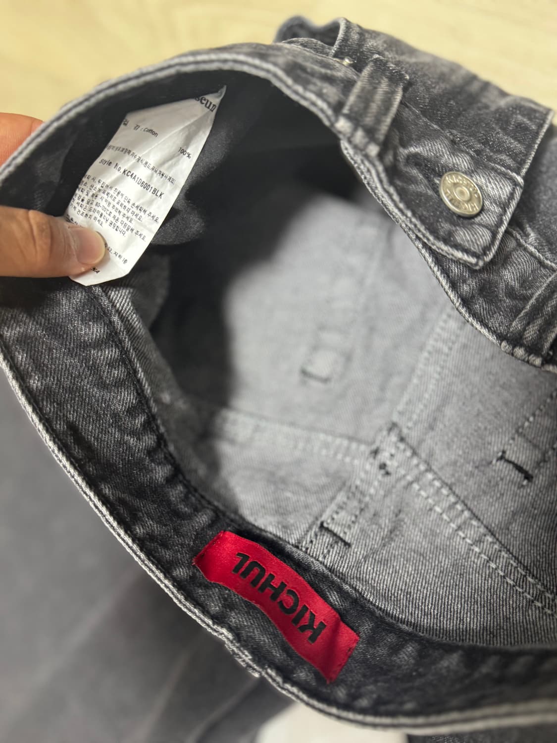 기철 벌룬핏 데님팬츠 블랙 xs 상품이미지4