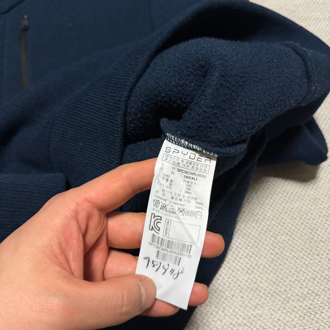 스파이더 빅로고 플리스 맨투맨 상품이미지4