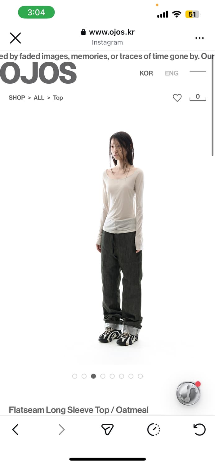 오호스 Flatseam Long Sleeve Top / Oatmeal 상품이미지1
