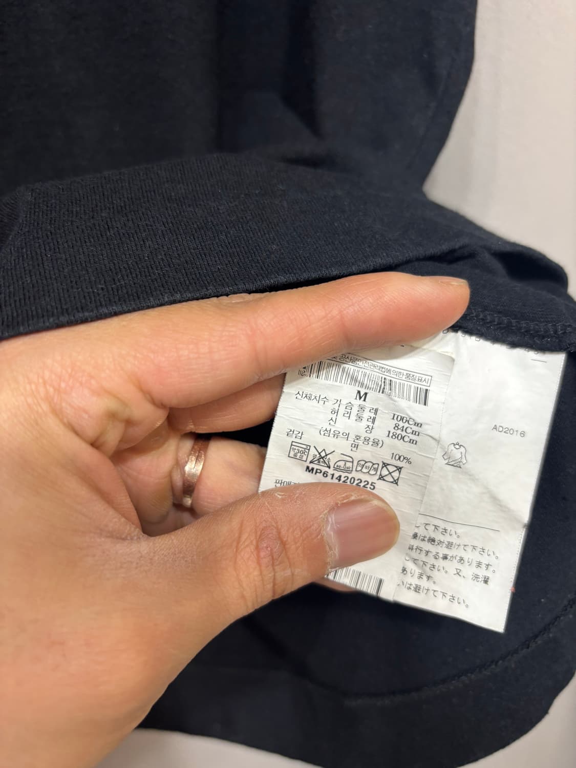 꼼데가르송 반팔 티셔츠 백화점판 M 상품이미지6