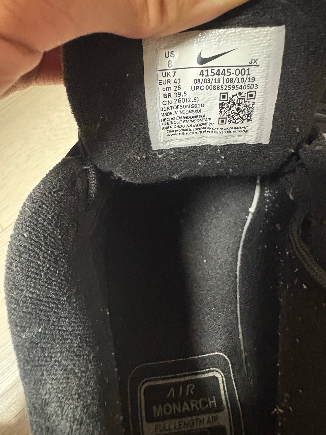 나이키 에어모나크260 상품이미지4