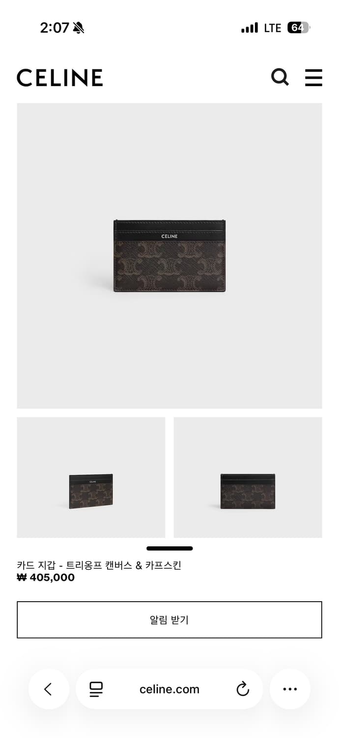 셀린느 트리옹프 캔버스 & 카프스킨 지갑 상품이미지1