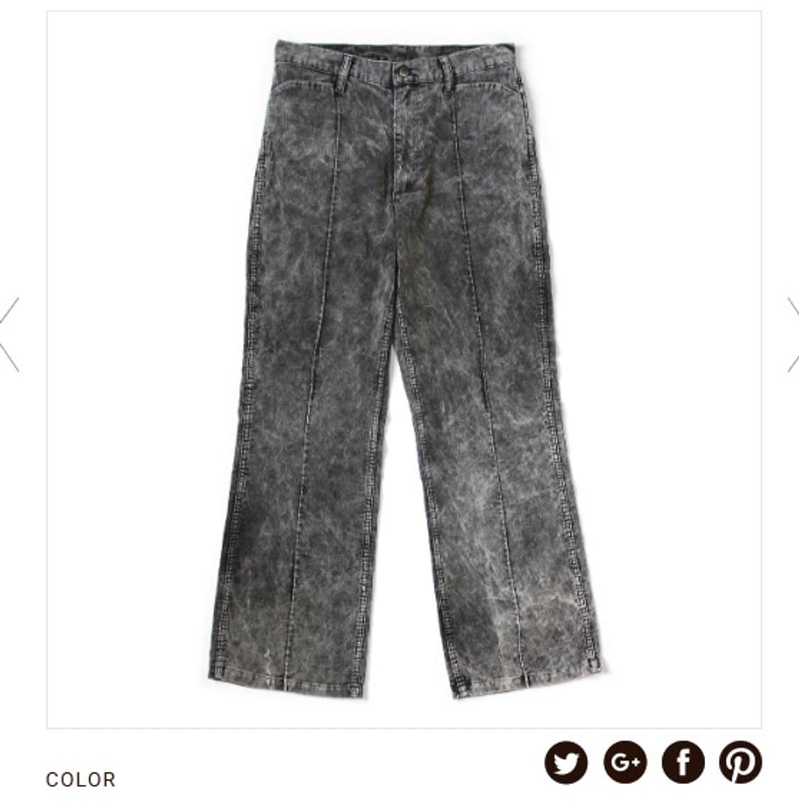 캐피탈 프리스코 코듀로이 팬츠 더티다이 상품이미지1