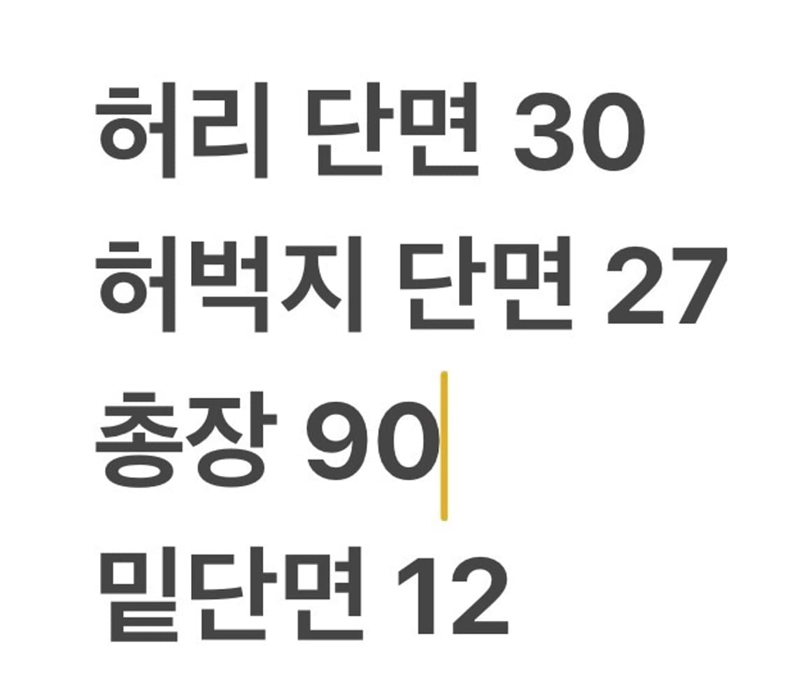 [정품/XS] 아디다스 삼선 트레이닝 바지 레드 b19 상품이미지7