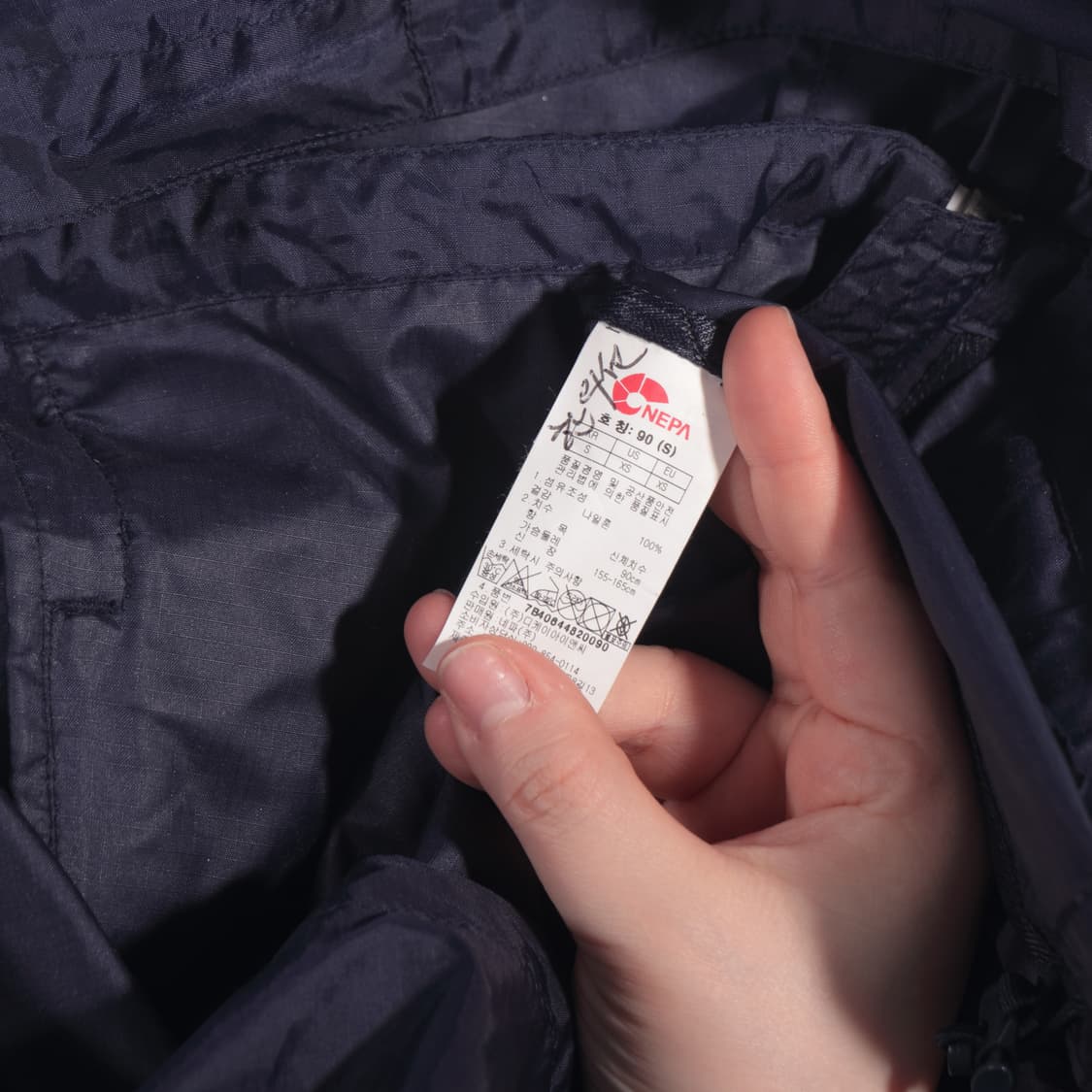 네파 바람막이 B167 상품이미지4