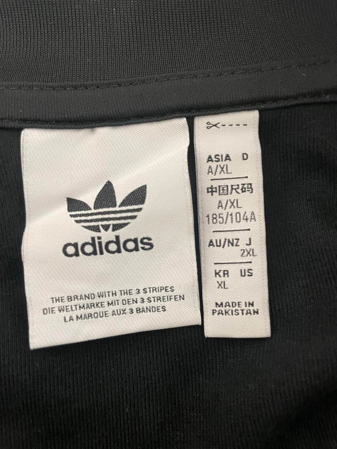 아디다스 아디컬러 져지 SST XL(105) 상품이미지4