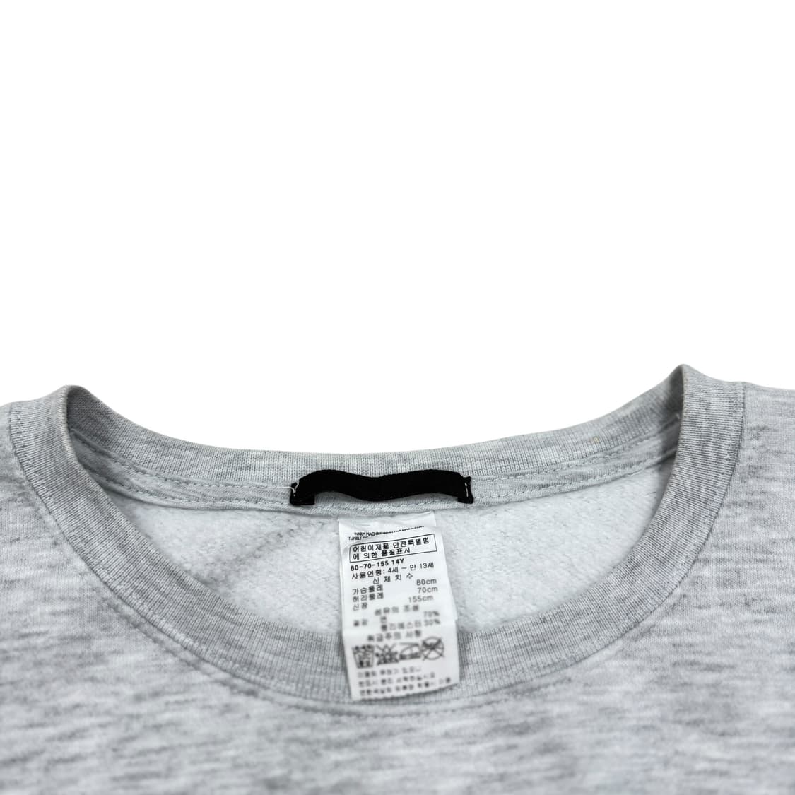 프룻오브더룸 미우 뉴발란스 스웻 기모 맨투맨 그레이 14Y 상품이미지6