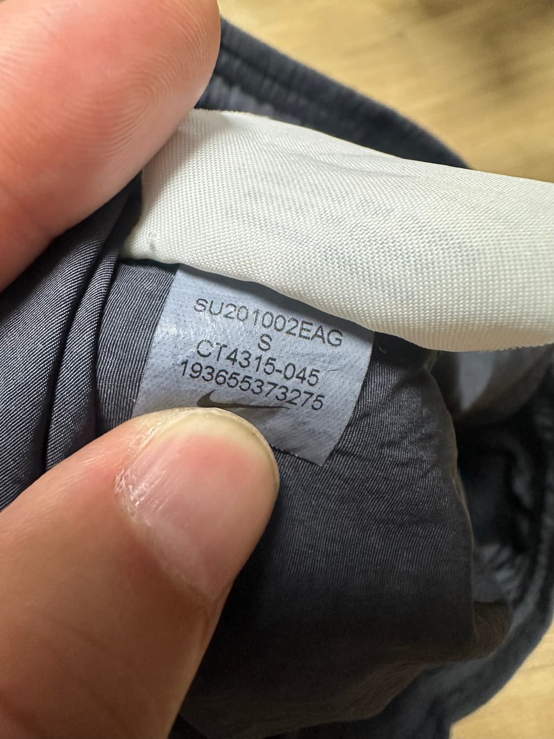 [S] 나이키 스투시 워터 쇼츠 상품이미지5