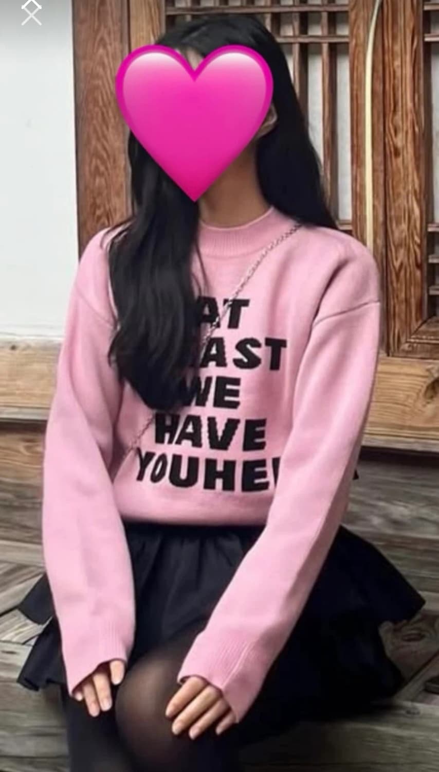 유희 레터링 풀오버 니트 상품이미지2