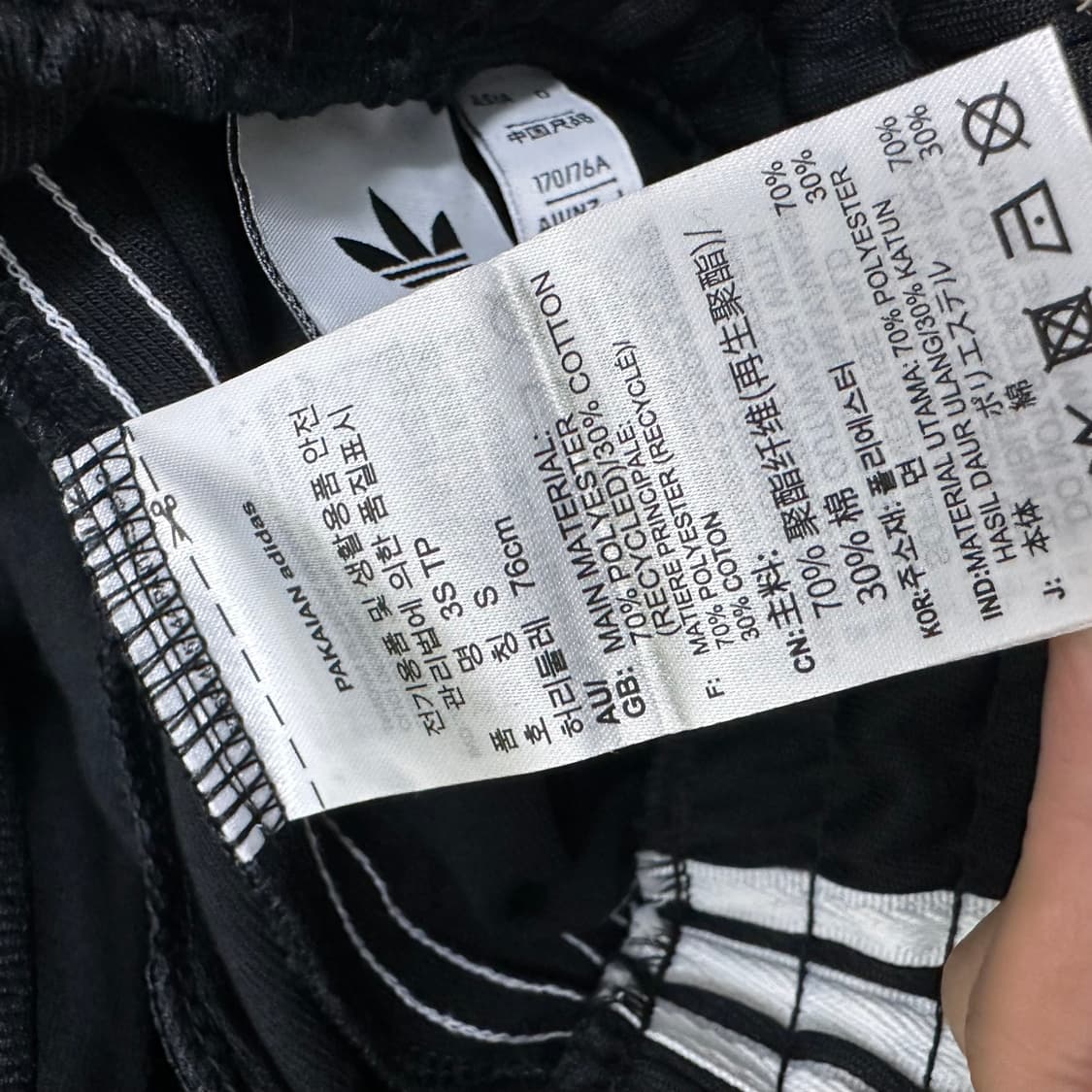 아디다스 파이어버드 추리닝바지 운동복 블랙 S 상품이미지9