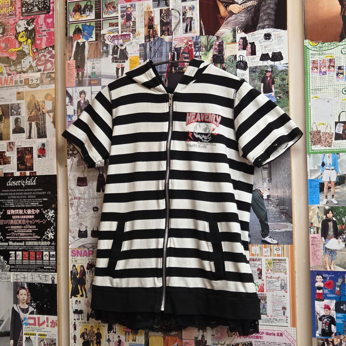 JPN 펑크 스트라이프 레이스 반팔 후드집업 상품이미지2
