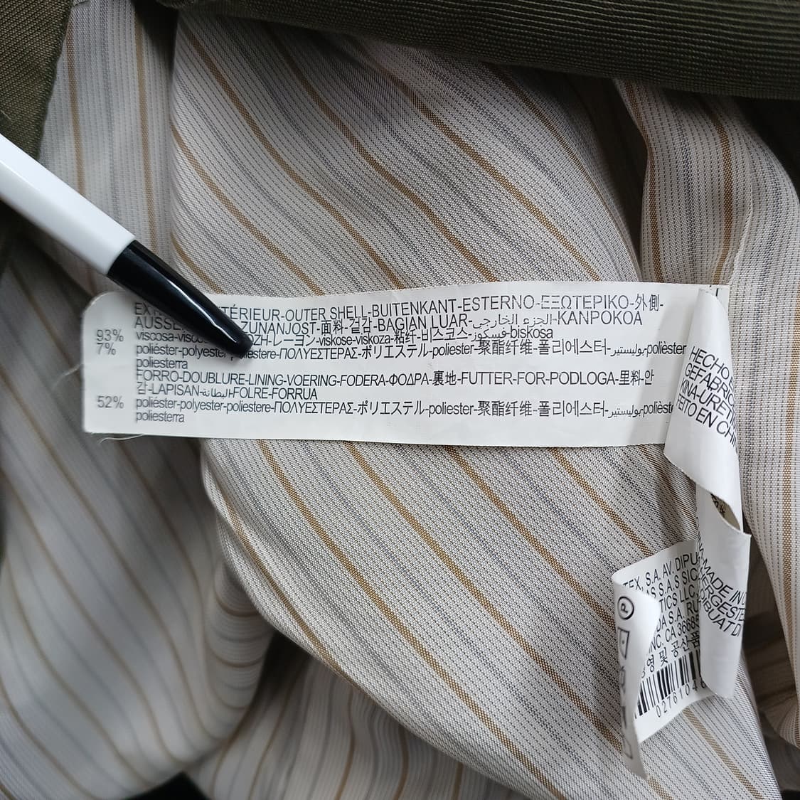 자라 올리브 싱글 버튼 블레이저 자켓 S 상품이미지4