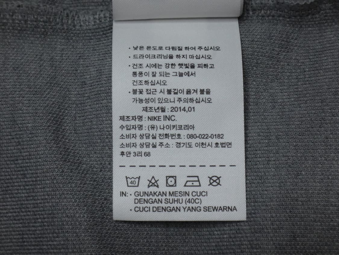 (2XL) 나이키골프 드라이핏 포켓 카라 반팔 티셔츠 상품이미지9