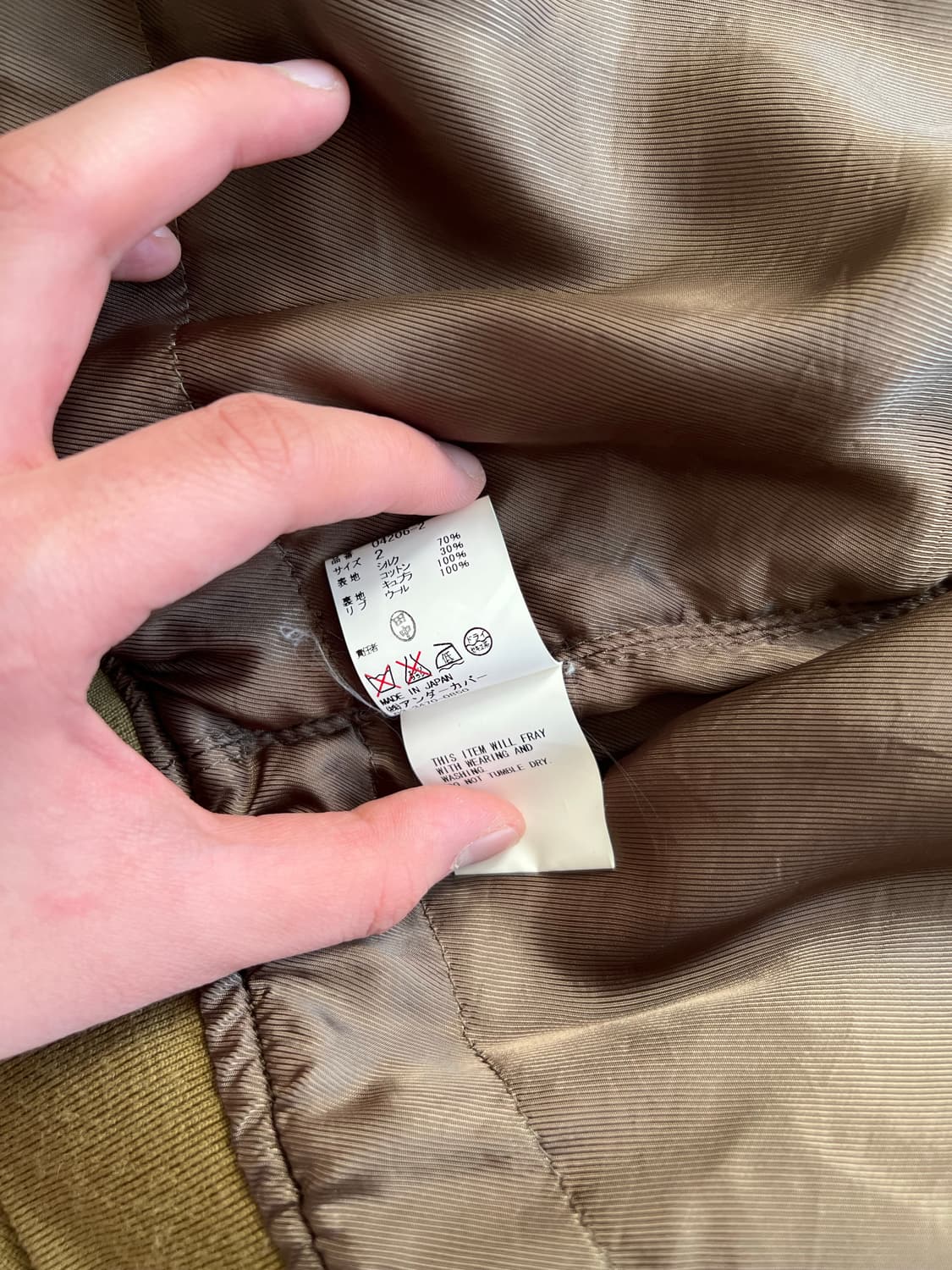 언더커버 15ss 봄버 [2] 상품이미지4