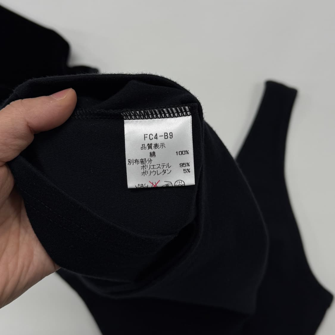 Beams Boy fairy sleeveless 상품이미지8