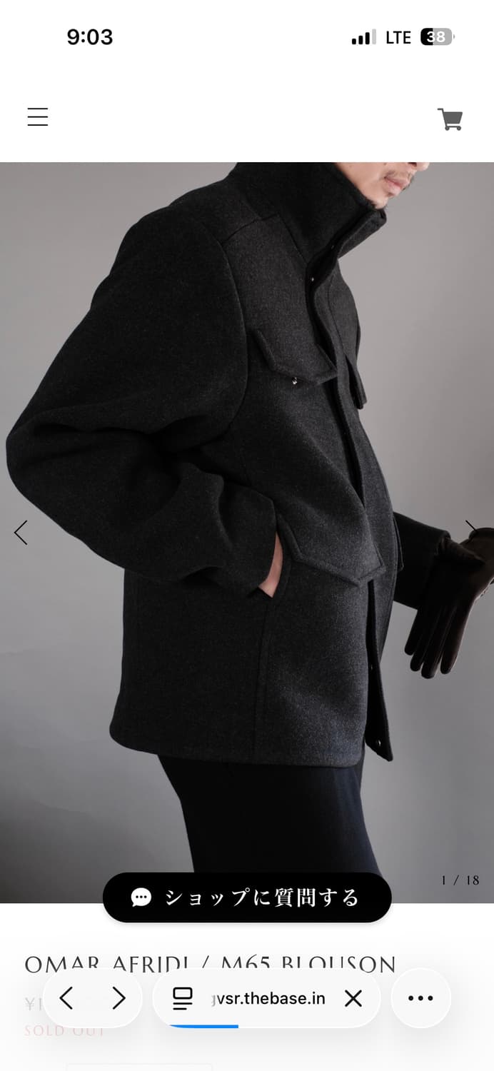 오마르아프리디 m65 필드자켓 48 상품이미지3