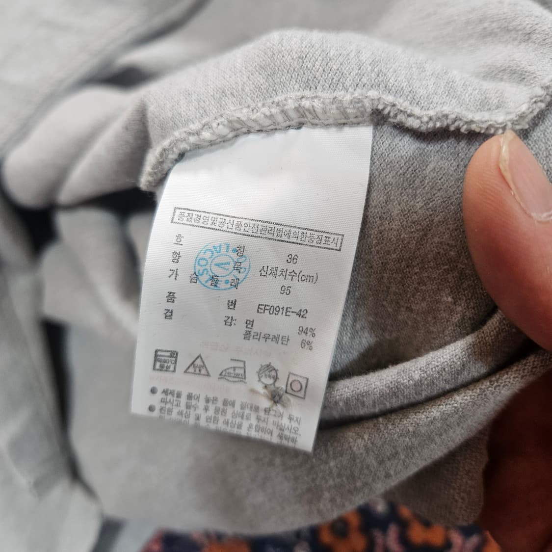 라코스테(Lacoste) 슬림핏 PK 카라 미니 원피스 36size 상품이미지7