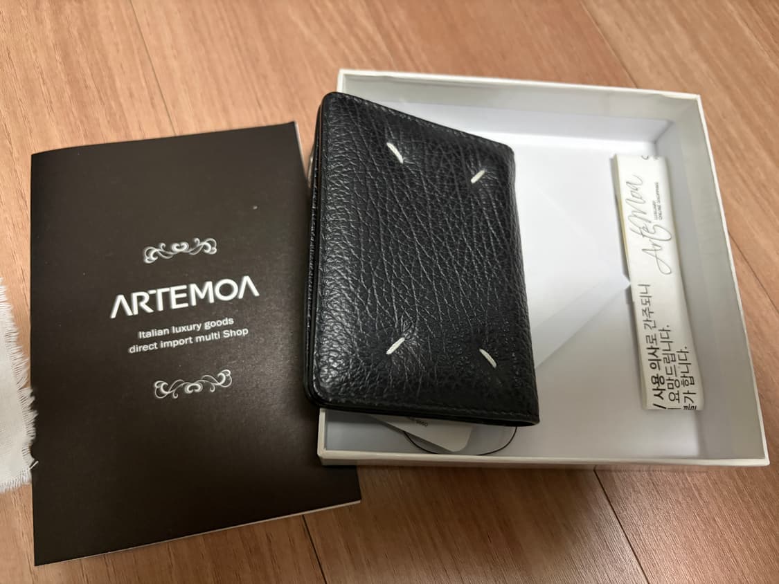 메종 마르지엘라 키링 지갑 블랙 상품이미지3