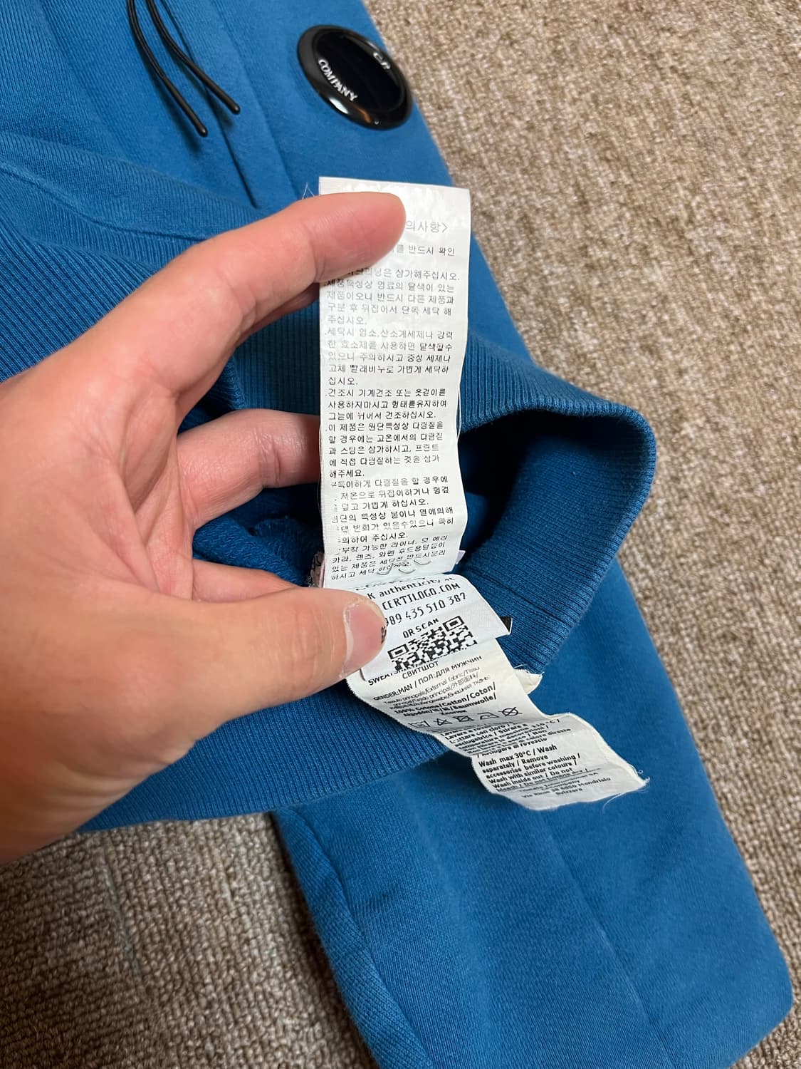 CP COMPANY 맨투맨 상품이미지7