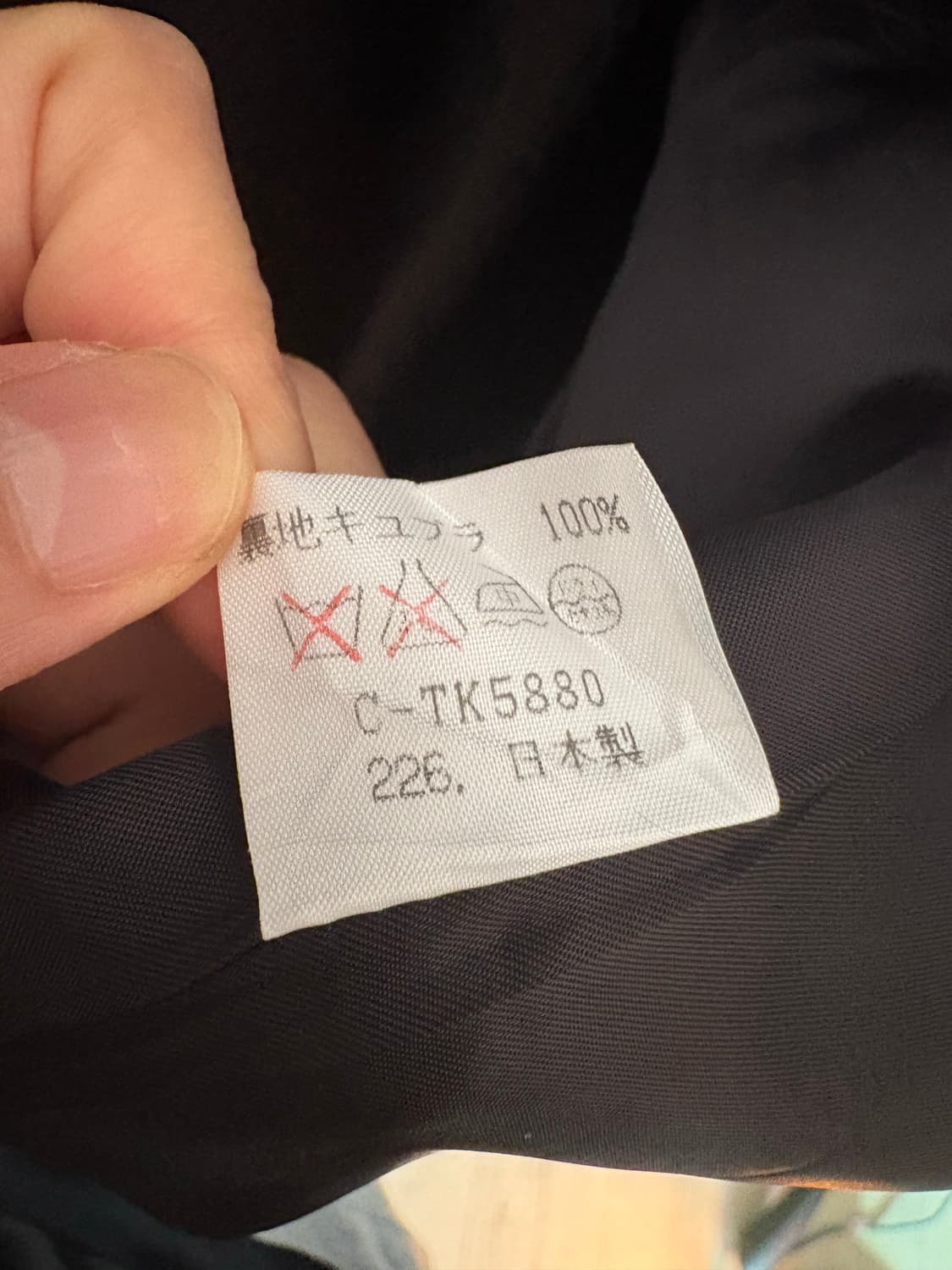 🖤 A.E.G 울 블랙 하프코트 / Japan vintage 상품이미지5