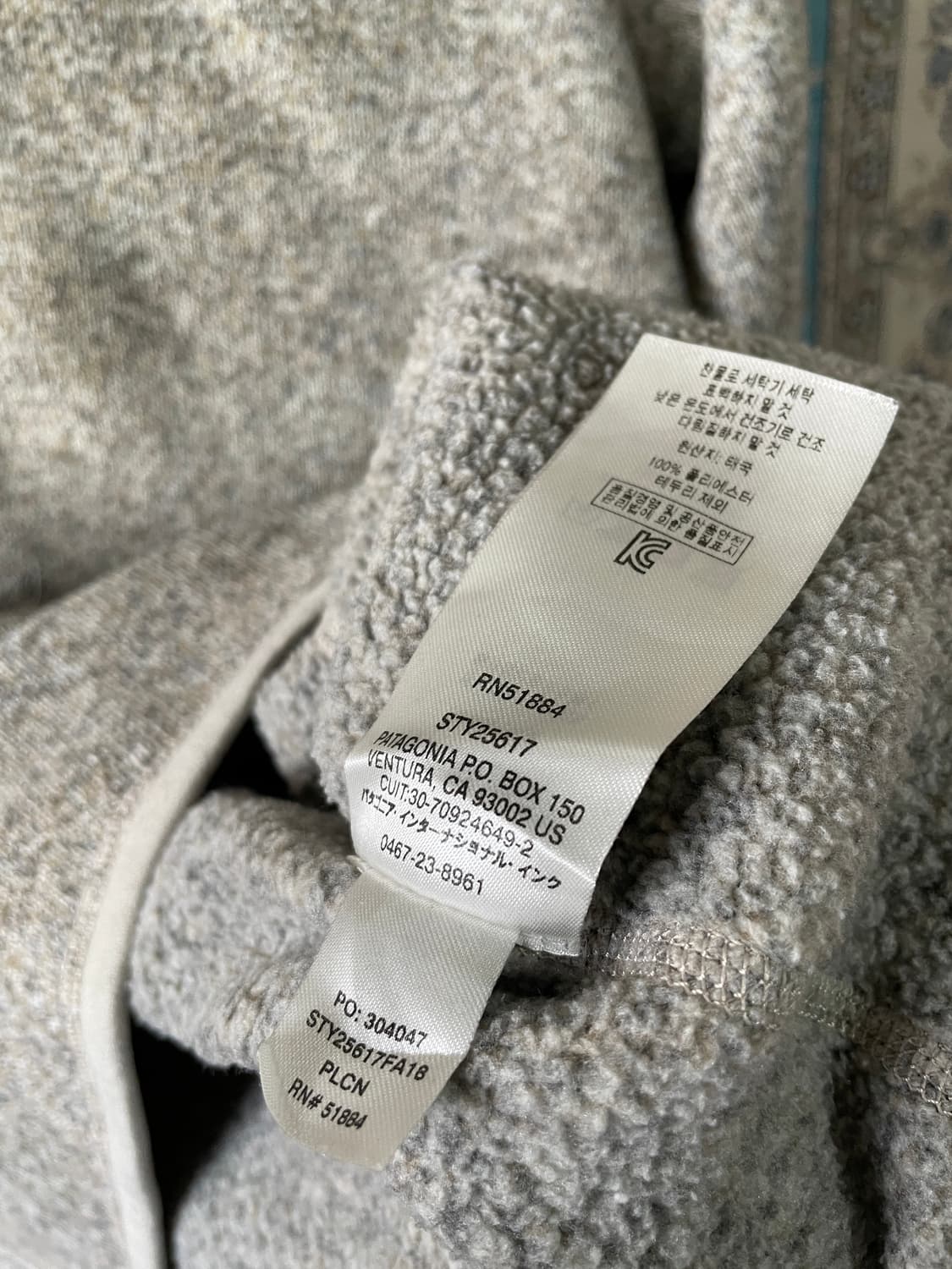 파타고니아  베터 스웨터 1/4 zip 1658 상품이미지5