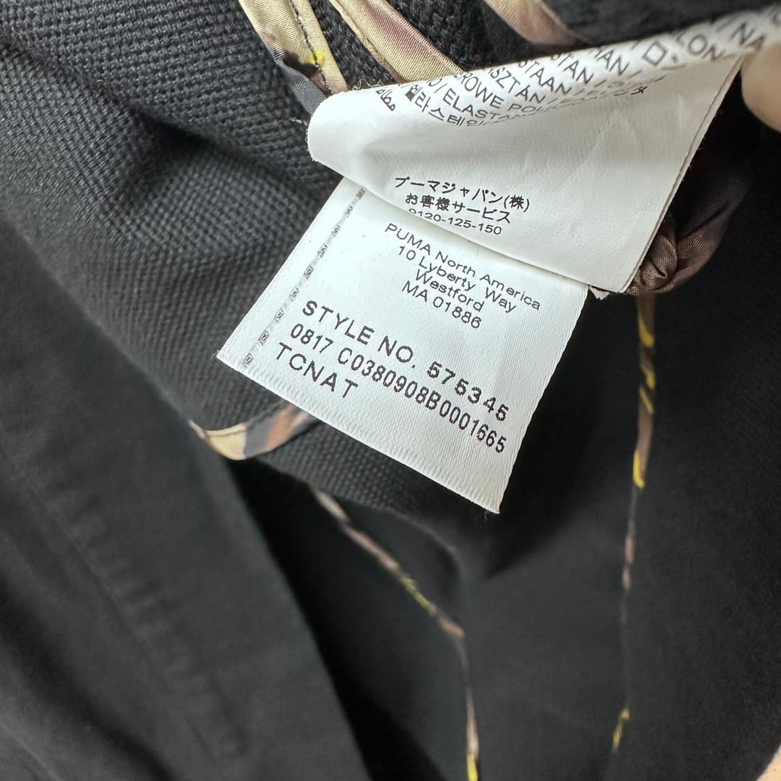 푸마 XO 더위켄드 블랙 로브형 가디건 코트 US(L) 105 J36 상품이미지8