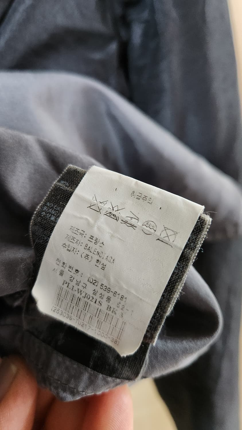 발렌시아가 여성 블랙 투톤 실크 자켓 38 66사이즈 상품이미지6