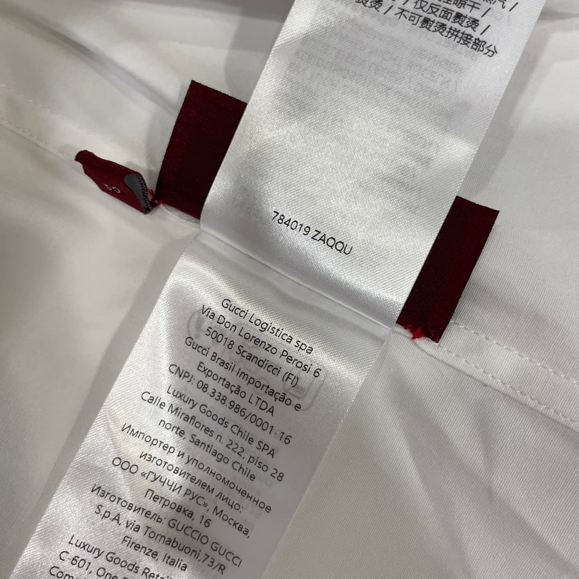 구찌 스트라이프 로고 셔츠 상품이미지9