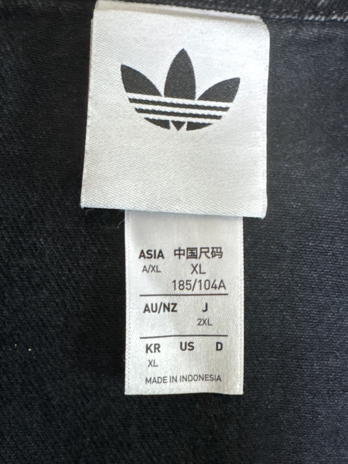 아디다스 데님 트렉탑 한국 미발매 상품이미지2