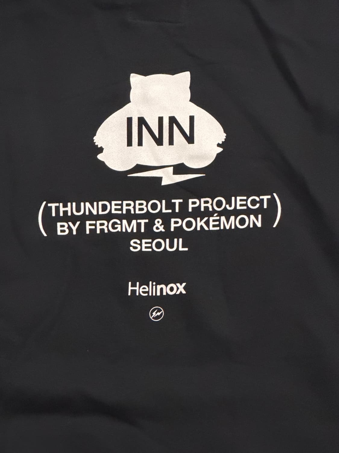 TBP x 프라그먼트 x 헬리녹스 후디 판매 (XXL사이즈)  상품이미지4