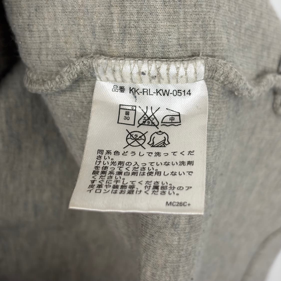 폴로 랄프로렌 하프집 스웻셔츠 맨투맨 티셔츠 상품이미지7