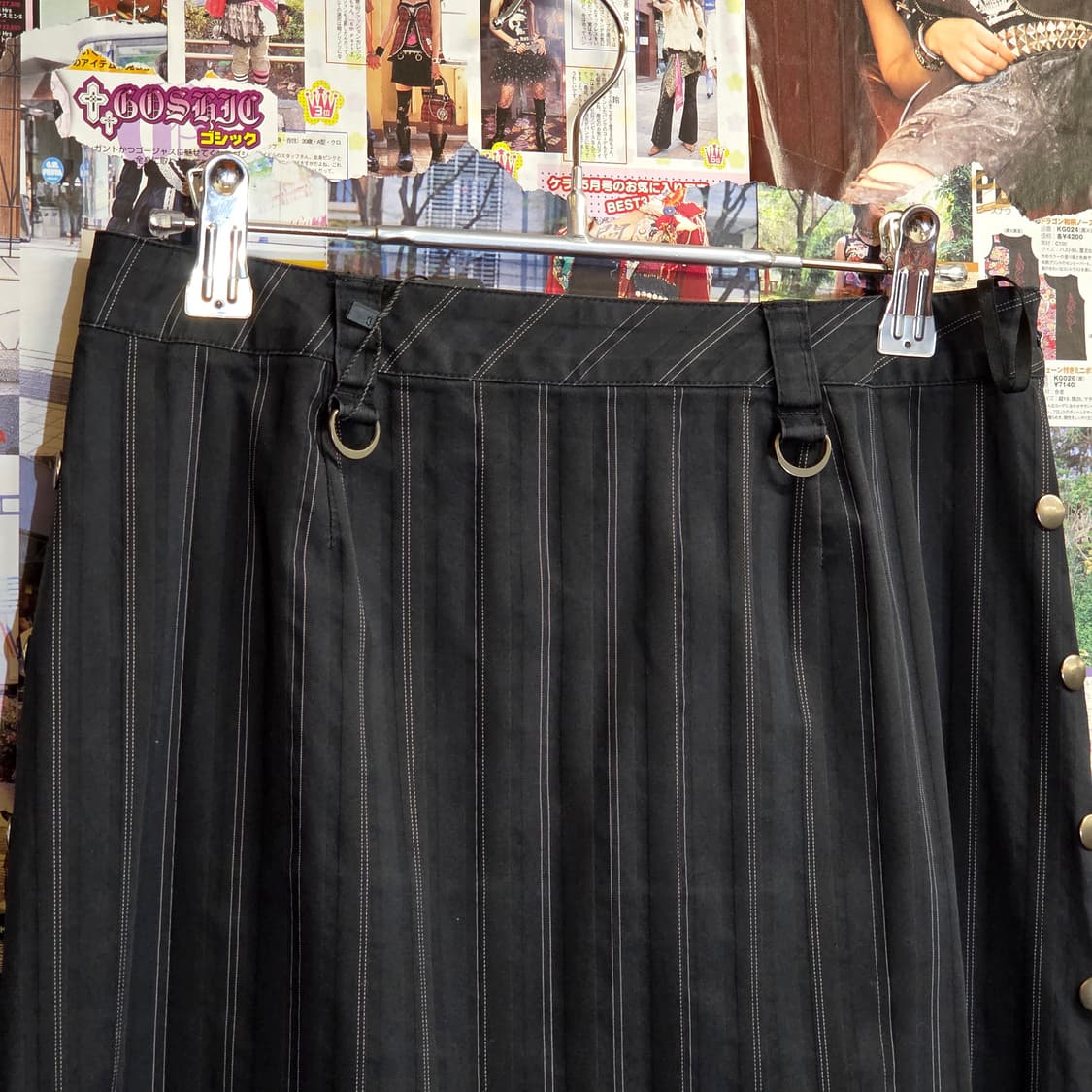 JPN 스트라이프 사이드 트임 롱스커트 상품이미지2